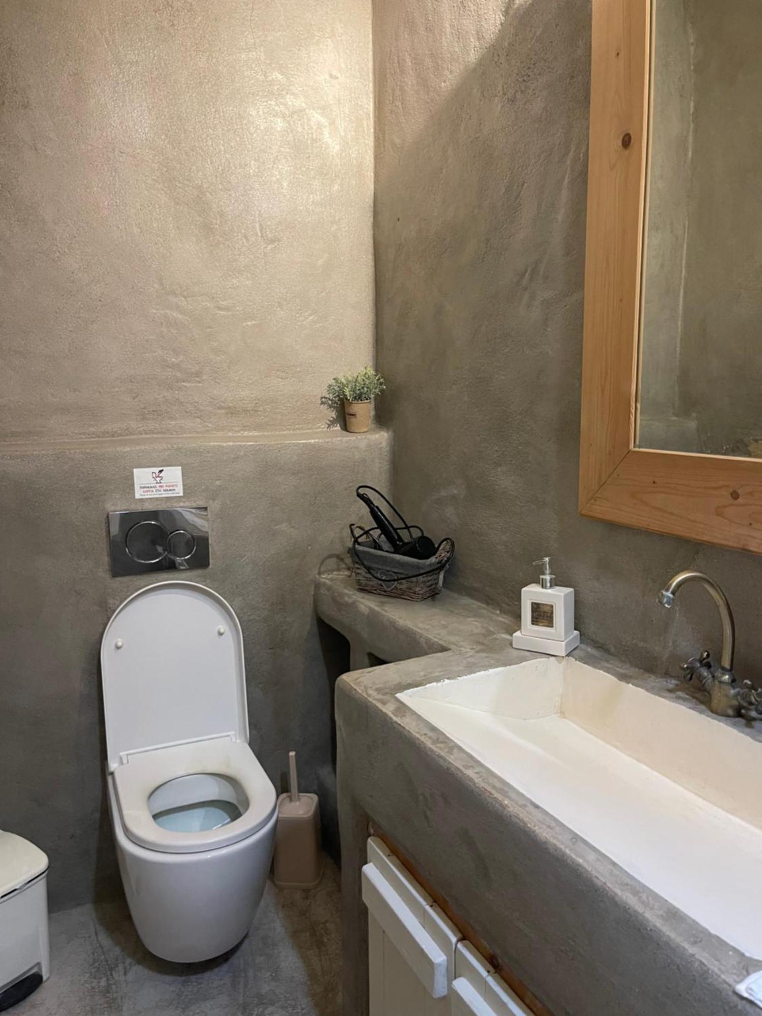 Venereum Apartments 파로스 외부 사진